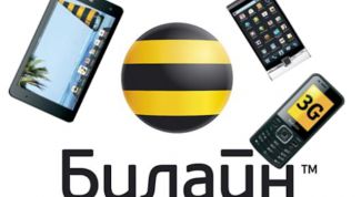 Картинка по теме - как перейти на рублевый тариф билайн