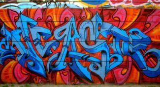 Картинка по теме - как рисовать wild style