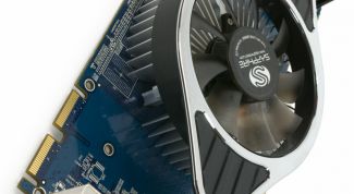 Картинка по теме - как включить видеокарту