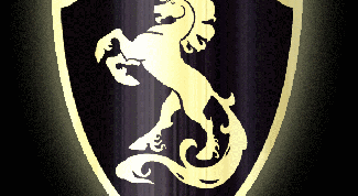 Картинка по теме - как поставить герб