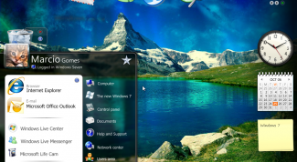 Картинка по теме - как представить свою программу