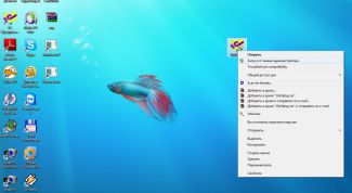 Картинка по теме - как отключить контроль учетных записей пользователей