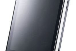 Картинка по теме - как проверить, настоящий ли телефон