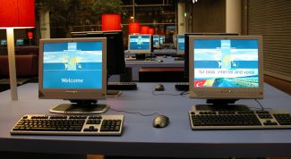 Картинка по теме - как узнать ip удаленного компьютера