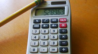 Картинка по теме - как перевести проценты в десятичную дробь