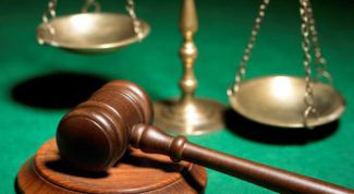 Картинка по теме - как забрать исковое заявление