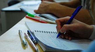 Картинка по теме - как исследовать функцию на четность