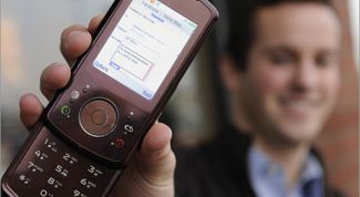 Картинка по теме - как подключить услугу mms