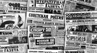 Картинка по теме - как увеличить тираж газет