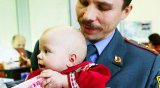 Картинка по теме - как вписать ребенка в загранпаспорт