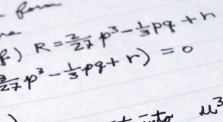 Картинка по теме - как объявить функцию