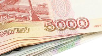 Картинка по теме - как получить 60 тысяч на открытие дела