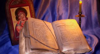 Картинка по теме - как побороть грех