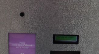 Картинка по теме - как пополнить счет в терминале qiwi