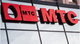 Картинка по теме - как оплатить услуги мтс