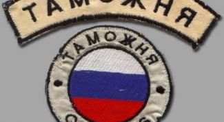 Картинка по теме - как поступить в таможенную академию