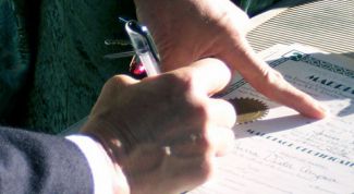 Картинка по теме - как продлить патент