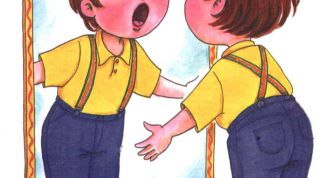 Картинка по теме - как объяснить ребенку про звук