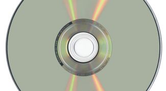 Картинка по теме - как сжать dvd-диск
