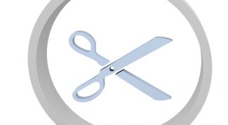 Картинка по теме - как удалить сервис windows