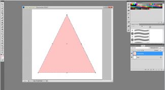 Картинка по теме - как нарисовать в фотошопе треугольник