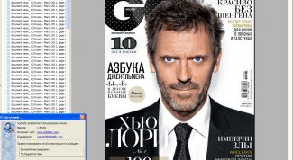 Картинка по теме - как конвертировать djvu файл