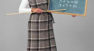 Картинка по теме - как оформить конспект урока