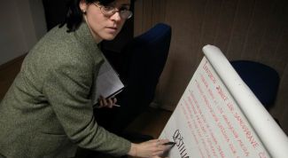 Картинка по теме - как провести методический семинар