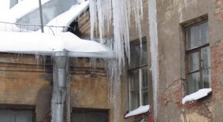 Картинка по теме - как сообщить о проблеме