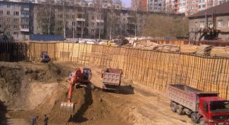 Картинка по теме - как объявить тендер