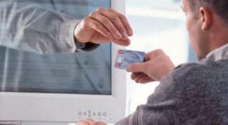 Картинка по теме - как проверить свой банковский счет через интернет