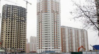 Картинка по теме - как посчитать налог на квартиру