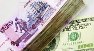 Картинка по теме - как привлечь больше денег