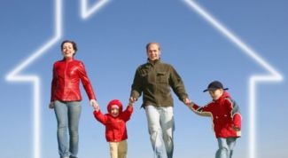 Картинка по теме - как приватизировать социальную квартиру