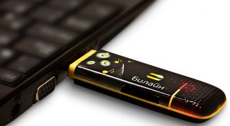 Картинка по теме - как настроить beeline usb модем
