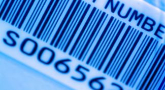 Картинка по теме - как определить устройство по его коду