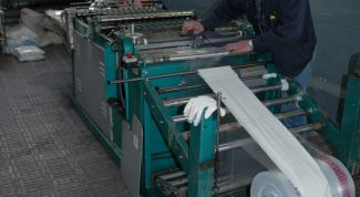 Картинка по теме - как производить пакеты