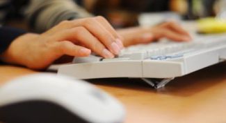 Картинка по теме - как создать профиль пользователя