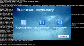 Картинка по теме - как загрузить винду в безопасном режиме