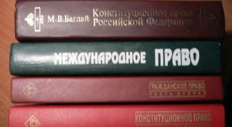 Картинка по теме - как поступить на юрфак