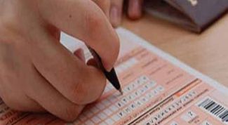 Картинка по теме - как сдать аттестацию