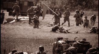 Картинка по теме - как понять слово 