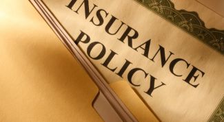 Картинка по теме - как проверить страховую компанию