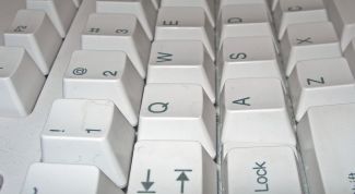 Картинка по теме - как выбрать прозвище