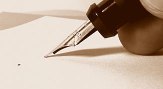 Картинка по теме - как написать письмо в роспотребнадзор