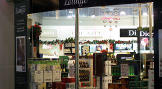 Картинка по теме - как попасть в дьюти фри