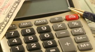 Картинка по теме - как посчитать оборотные средства