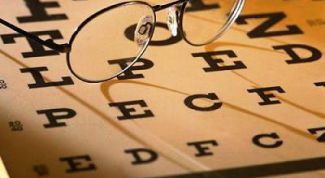 Картинка по теме - как улучшить зрение за один день