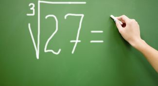Картинка по теме - как вынести из-под знака корня