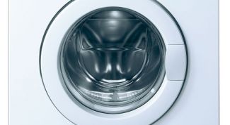 Картинка по теме - как прочистить фильтр в стиральной машине